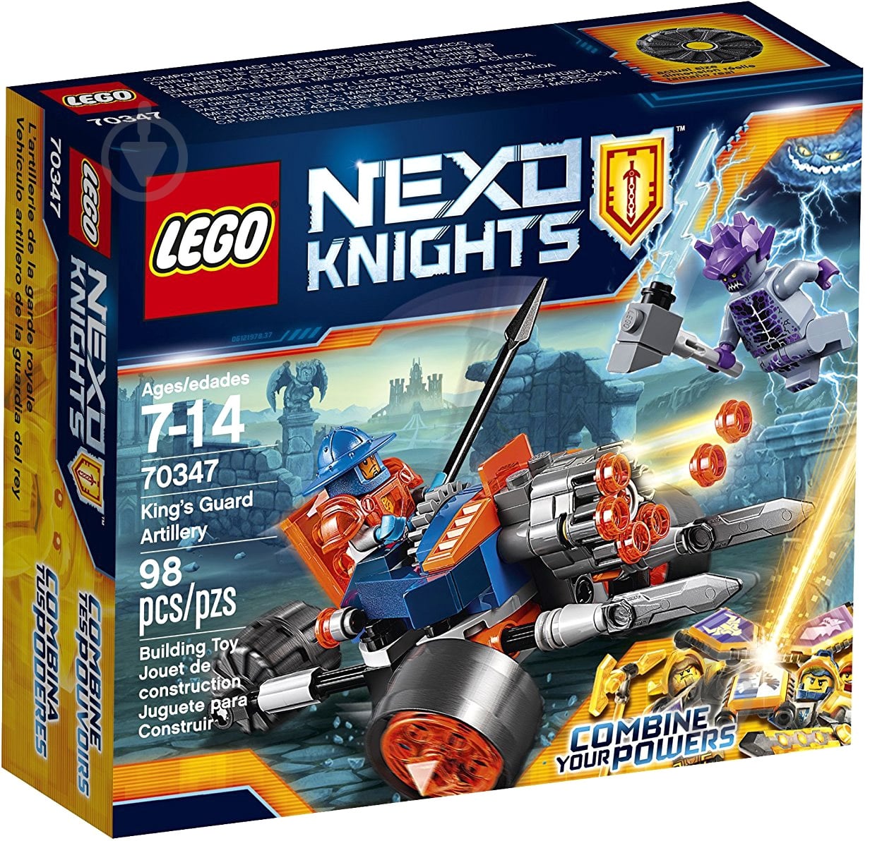 ᐉ Конструктор LEGO Nexo Knights Артиллерия королевской охраны