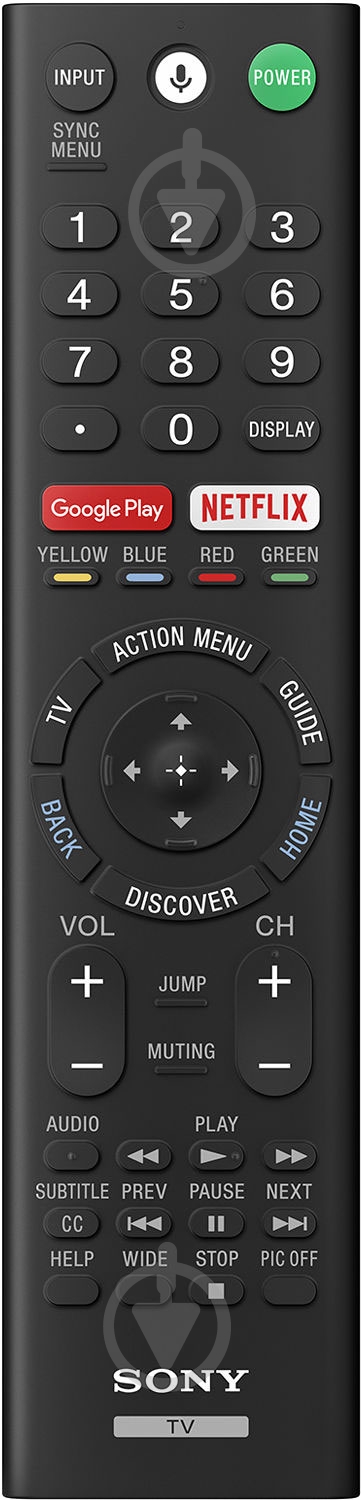 Телевизор Sony KD49XE9005BR2 - фото 10 Телевизор Sony KD49XE9005BR2 - фото 10