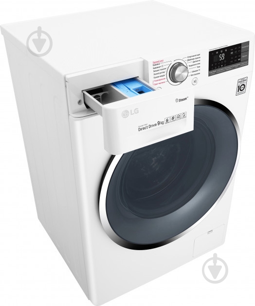 Стиральная машина LG F4J7VS2W - фото 3