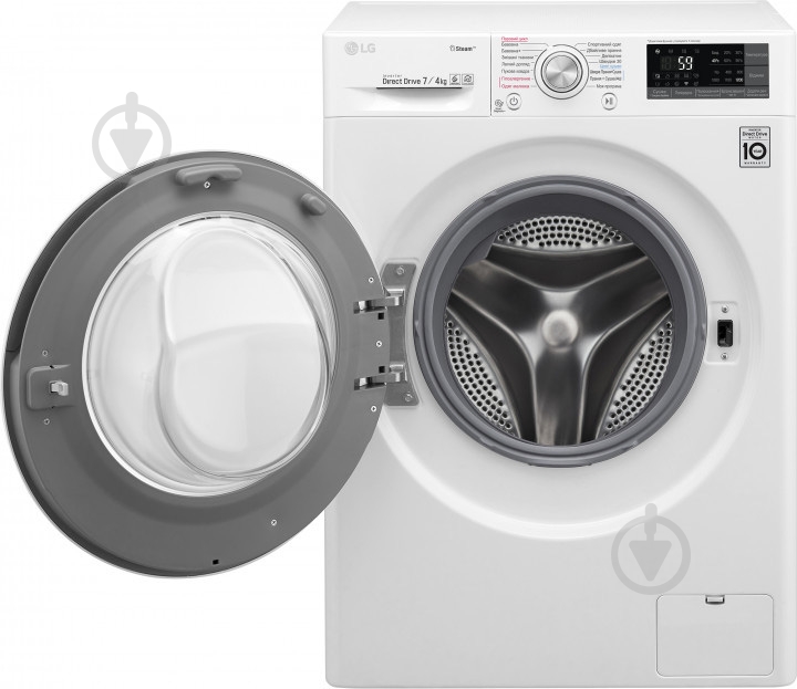 Стиральная машина с сушкой LG F2J7HG2W - фото 2