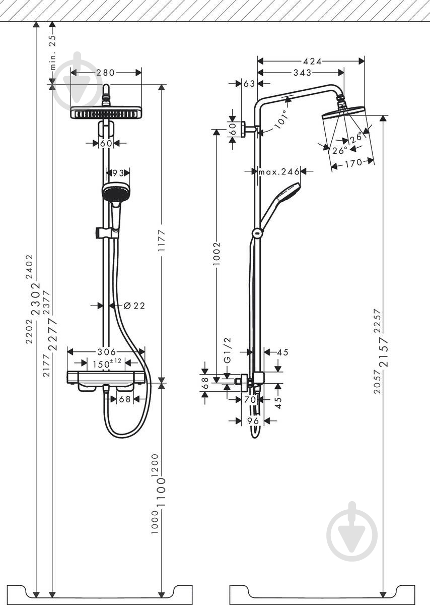Душова система Hansgrohe Croma E Showerpipe 280 1jet 27630000 хром - фото 3 Душова система Hansgrohe Croma E Showerpipe 280 1jet 27630000 хром - фото 3