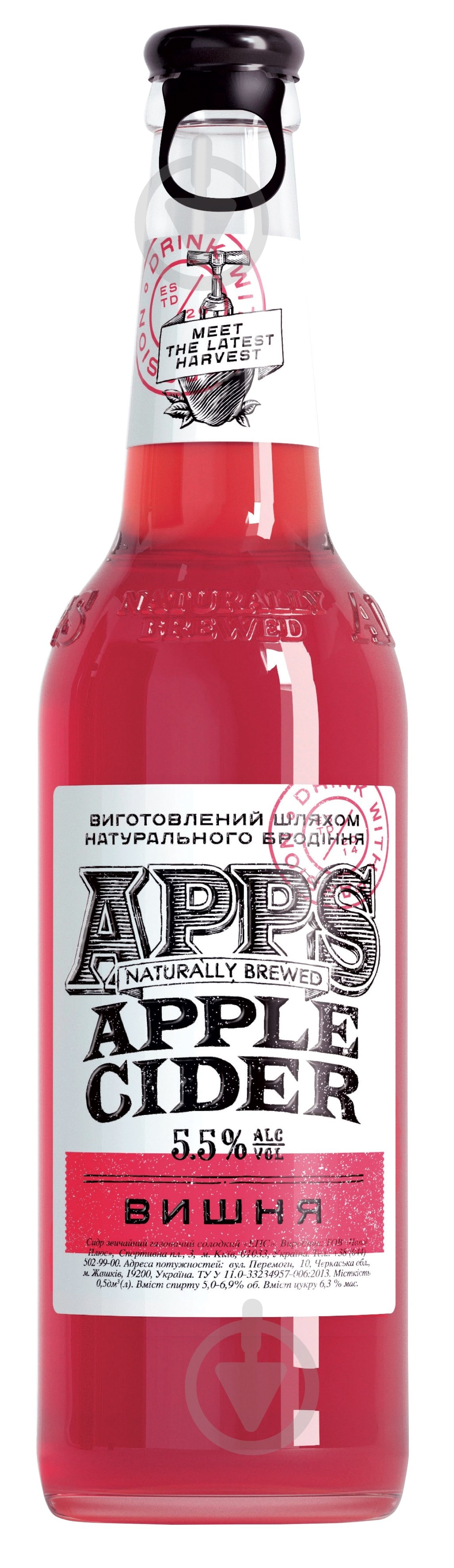 Сидр APPS Вишня 0,5 л - фото 1