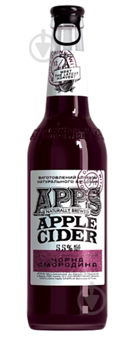 Сидр APPS Черная смородина 0,5 л - фото 1
