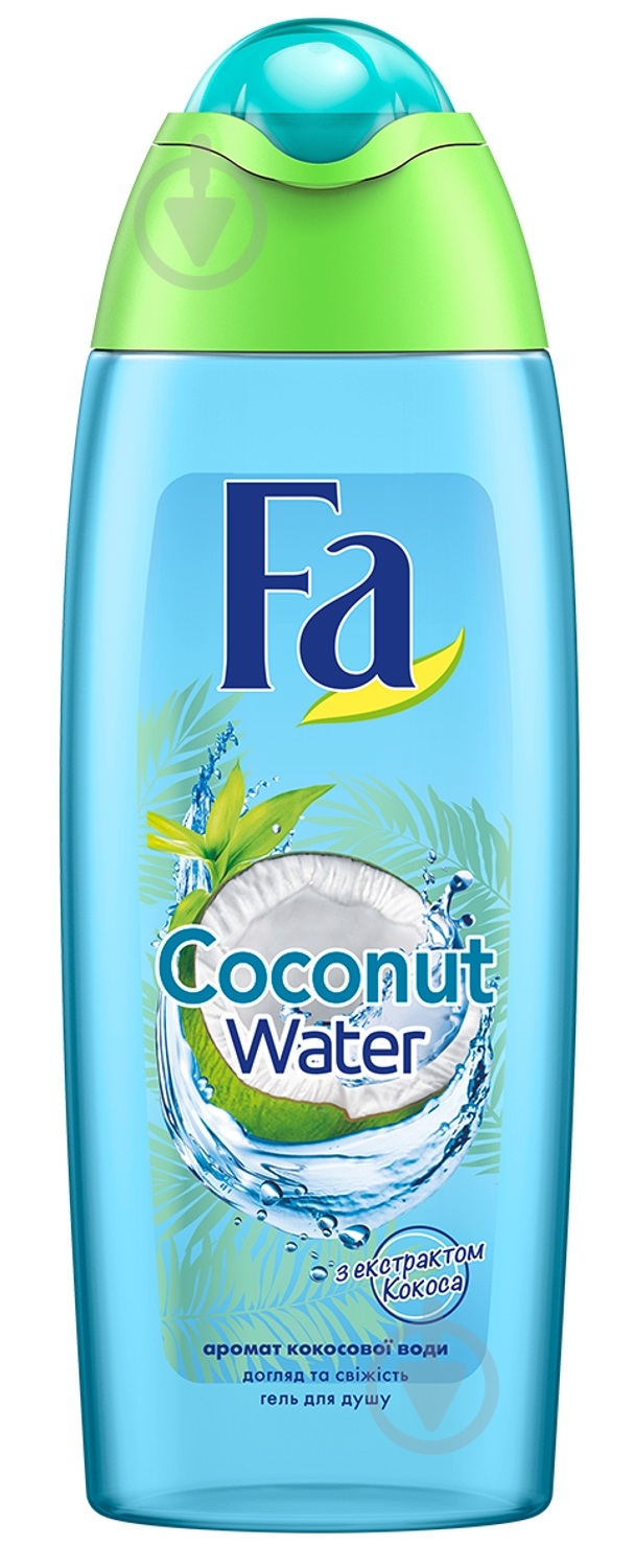 Гель для душа Fa Coconut Water 250 мл - фото 1 Гель для душа Fa Coconut Water 250 мл - фото 1
