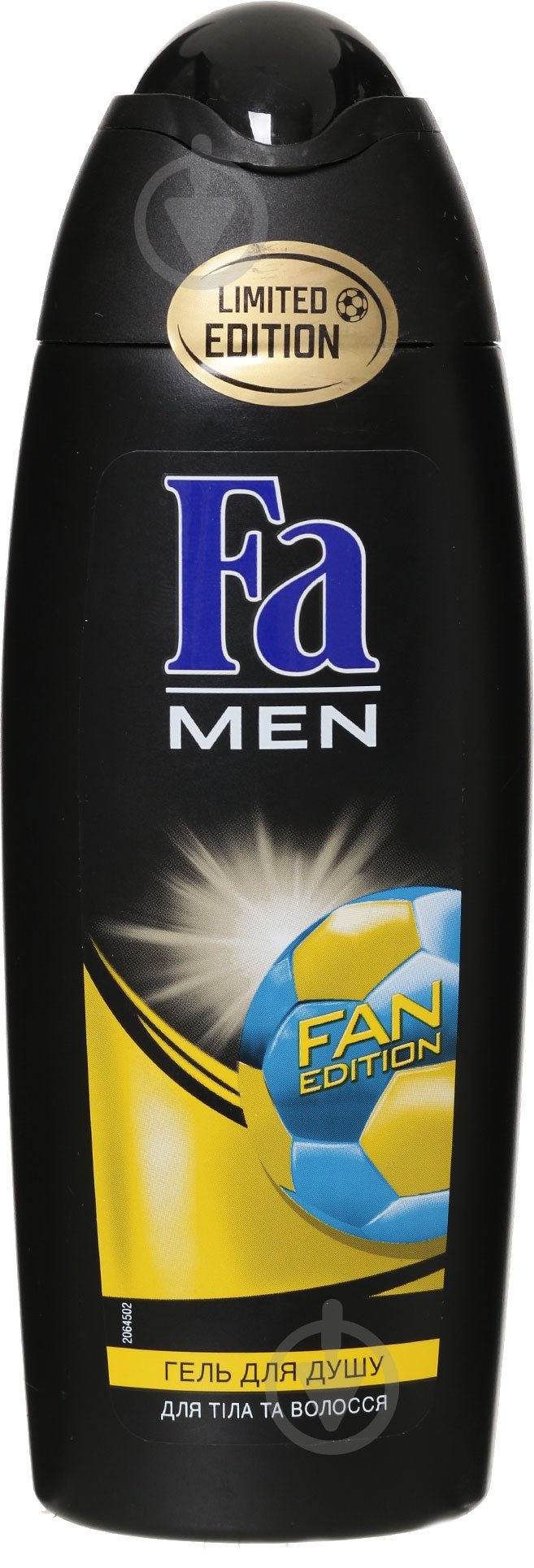 Гель для душа Fa Fan Edition 250 мл - фото 1 Гель для душа Fa Fan Edition 250 мл - фото 1