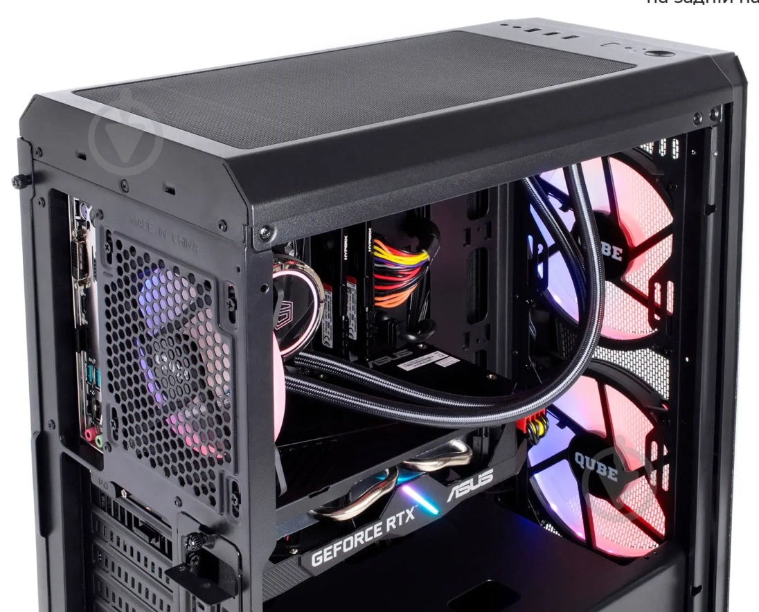 Компьютер Artline Gaming X67 (X67v44Win) black - фото 9 Компьютер Artline Gaming X67 (X67v44Win) black - фото 9