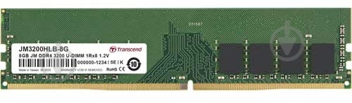 Оперативная память Transcend DDR4 SDRAM 8 GB (1x8GB) 3200 MHz (JM3200HLB-8G) - фото 1