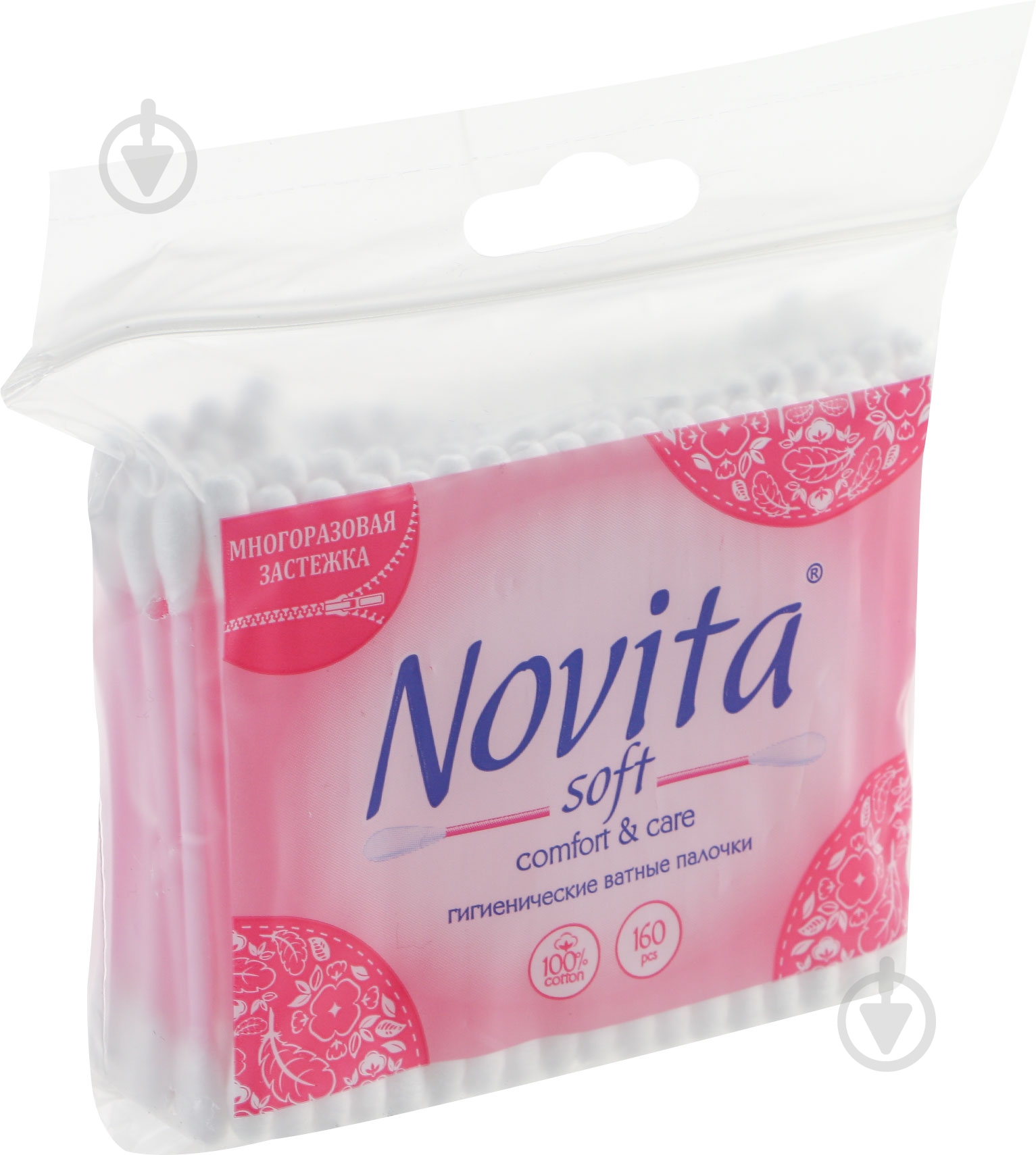 Ватные палочки Novita soft comfort & care 160 шт. (мягкая) - фото 1 Ватные палочки Novita soft comfort & care 160 шт. (мягкая) - фото 1
