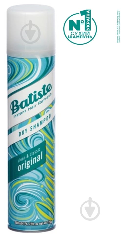 Сухий шампунь Batiste Clean and Classic Original 200 мл - фото 2