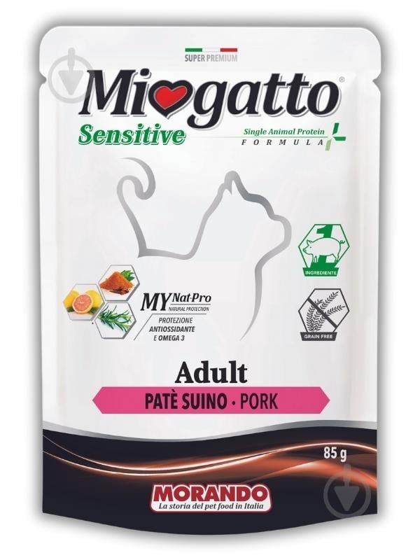 Корм влажный беззерновой для кошек Morando Miogatto Sensitive Monoprotein прошутто 85 г - фото 1 Корм влажный беззерновой для кошек Morando Miogatto Sensitive Monoprotein прошутто 85 г - фото 1