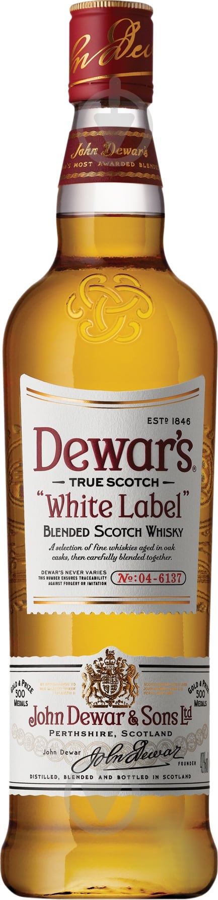 Виски Dewar's White Label от 3 лет выдержки 0,5 л - фото 1 Виски Dewar's White Label от 3 лет выдержки 0,5 л - фото 1