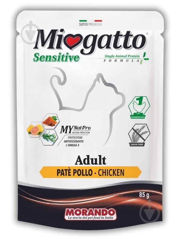 Корм вологий беззерновий для котів Morando Miogatto Sensitive Monoprotein курка 85 г - фото 1 Корм вологий беззерновий для котів Morando Miogatto Sensitive Monoprotein курка 85 г - фото 1
