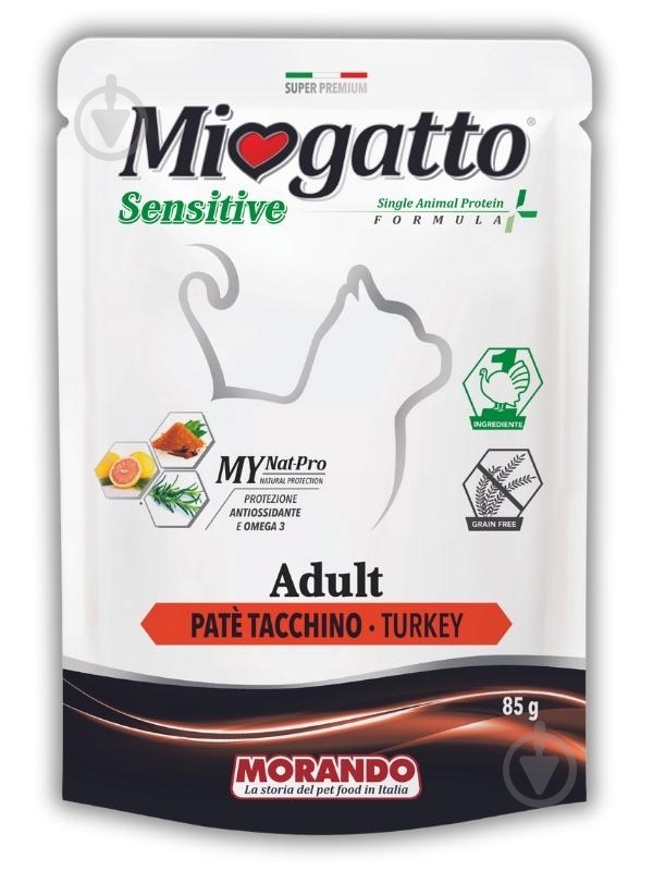Корм вологий беззерновий для котів Morando Miogatto Sensitive Monoprotein індичка 85 г - фото 1