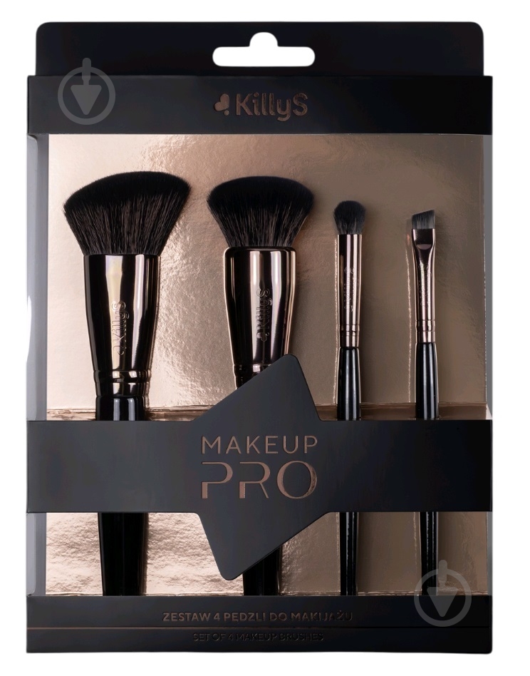 Набор кистей KillyS Makeup Pro - фото 5