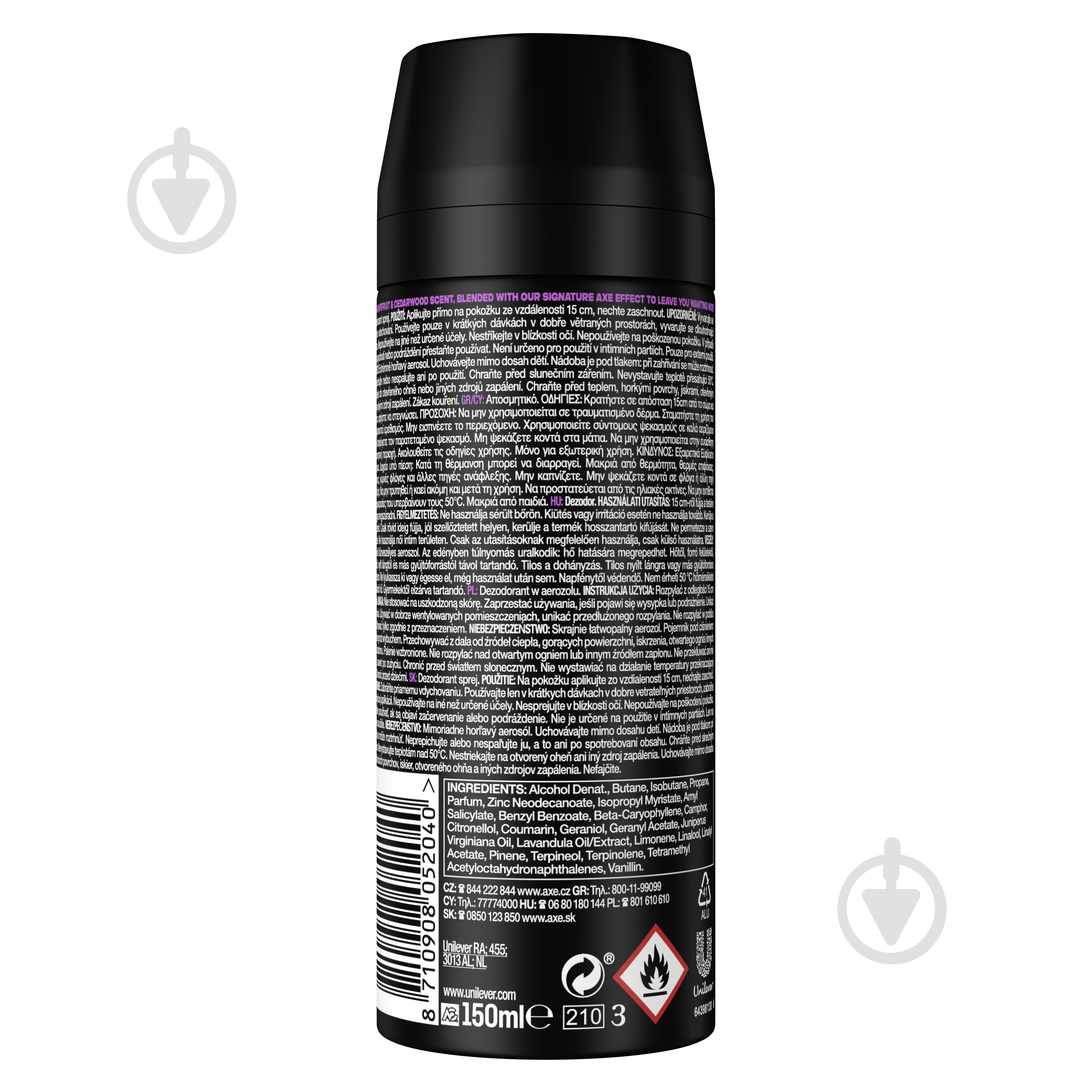 Антиперспірант для чоловіків AXE Black Night 150 мл - фото 2