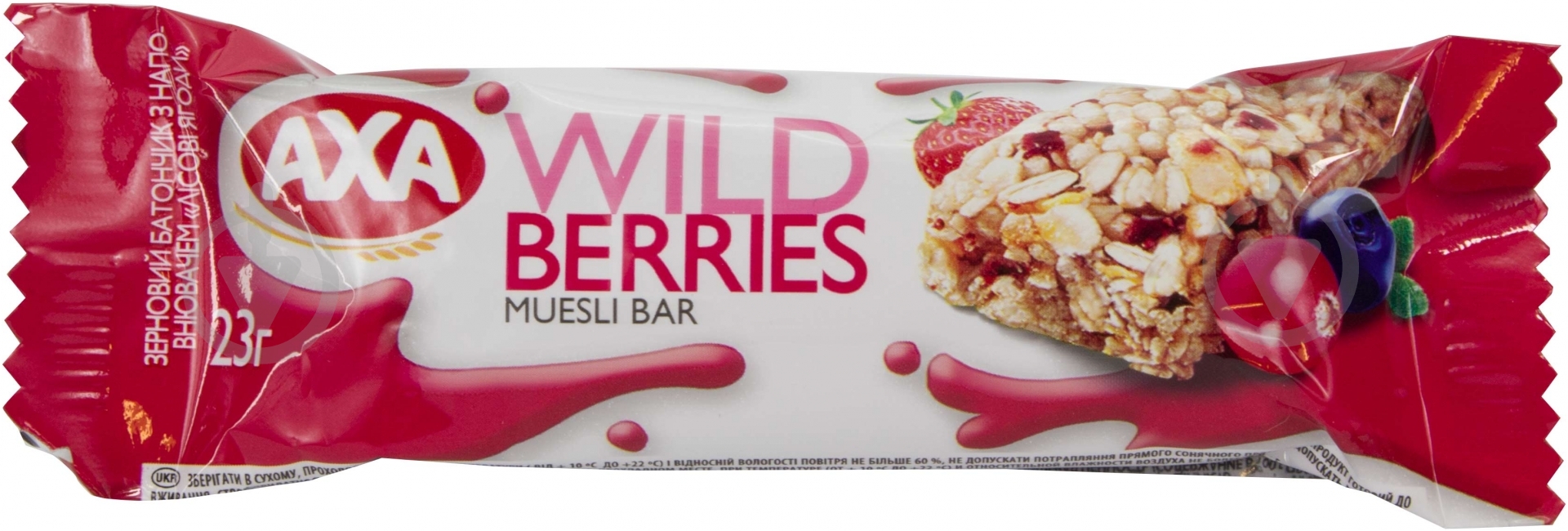 AXA с лесными ягодами 23гр - фото 1