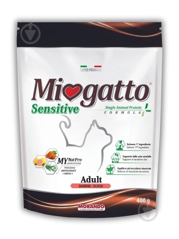 Корм сухий монопротеїновий для котів Morando Miogatto Sensitive Monoprotein лосось 400 г - фото 3 Корм сухий монопротеїновий для котів Morando Miogatto Sensitive Monoprotein лосось 400 г - фото 3