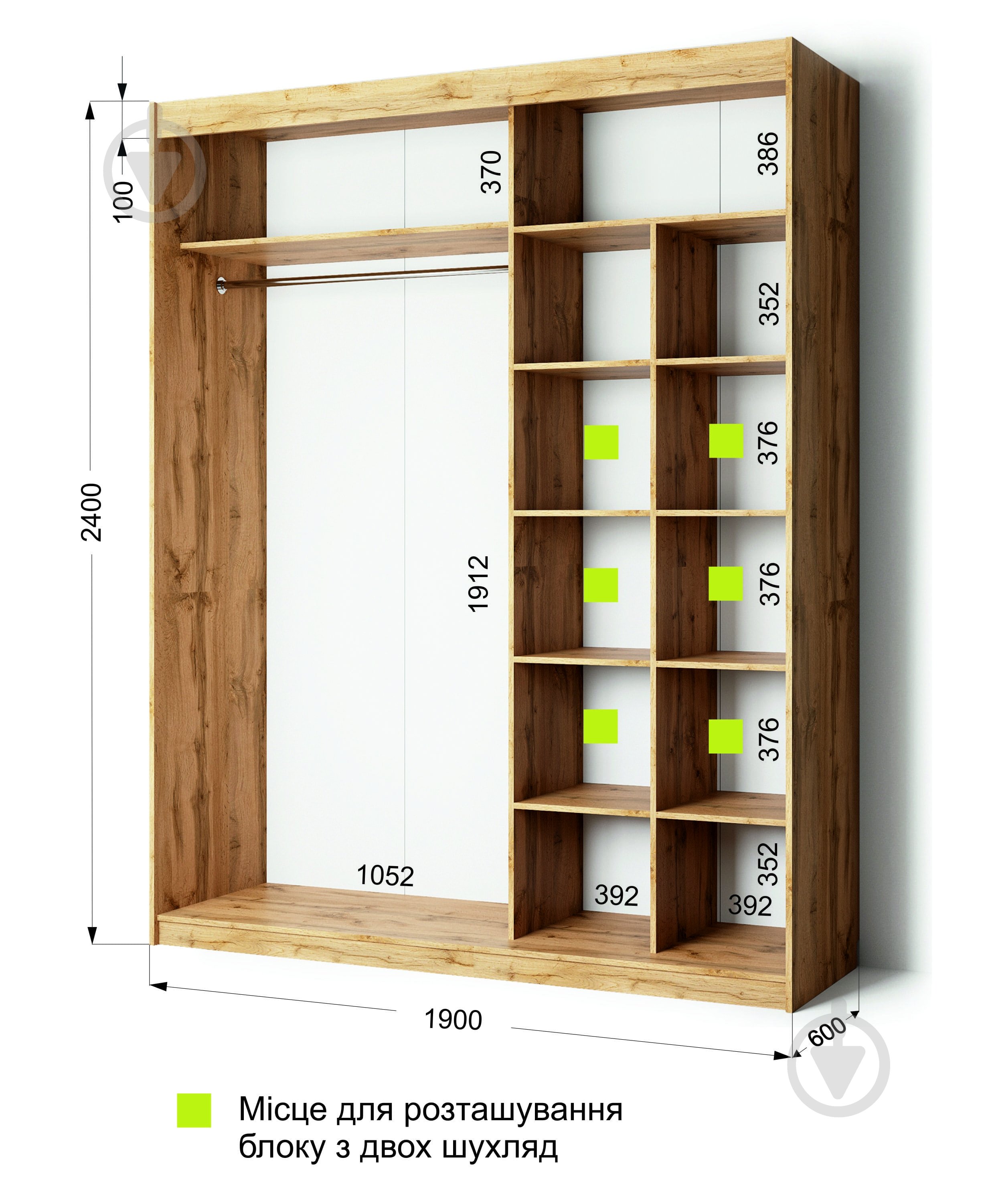 УЦІНКА! Шафа-купе Берегиня ДСП 1900x600x2400 мм дуб тахо двері ДСП скло (УЦ №2847) - фото 3 УЦІНКА! Шафа-купе Берегиня ДСП 1900x600x2400 мм дуб тахо двері ДСП скло (УЦ №2847) - фото 3
