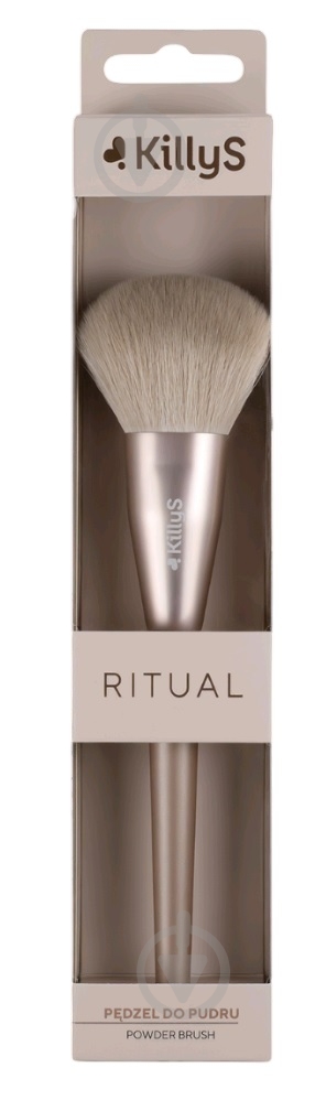 Кисть для пудры KillyS Ritua - фото 3