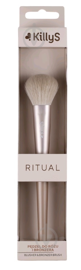Кисточка для румян KillyS Ritual - фото 2