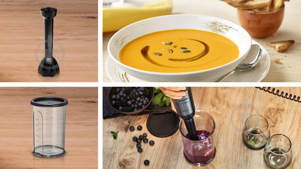 Блендер заглибний Bosch MS84CB6110 - фото 3