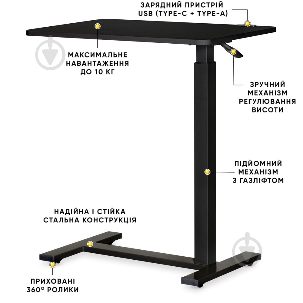 Столик для ноутбука Hommex Mobidesk USB Black - фото 2 Столик для ноутбука Hommex Mobidesk USB Black - фото 2