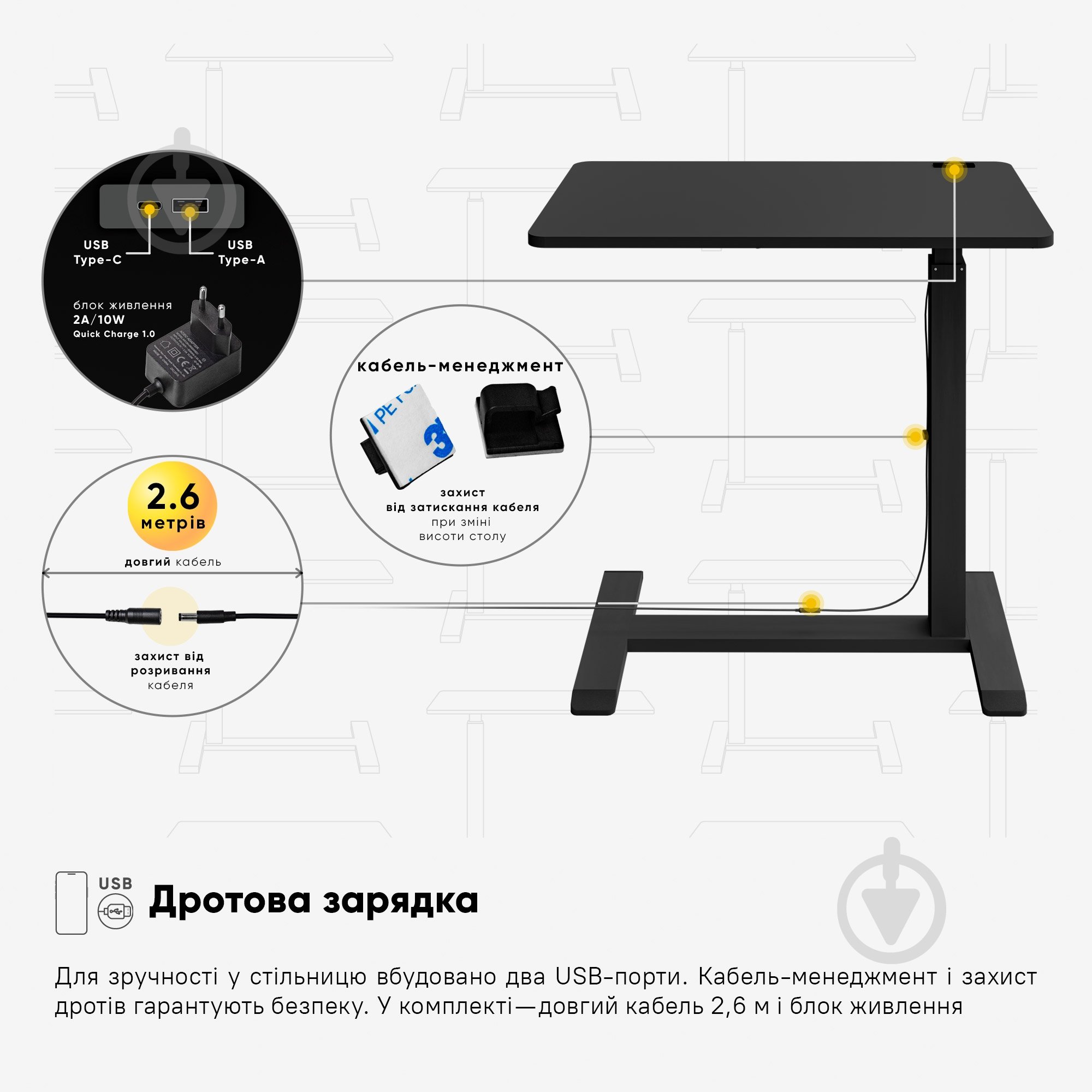 Столик для ноутбука Hommex Mobidesk USB Black - фото 7 Столик для ноутбука Hommex Mobidesk USB Black - фото 7