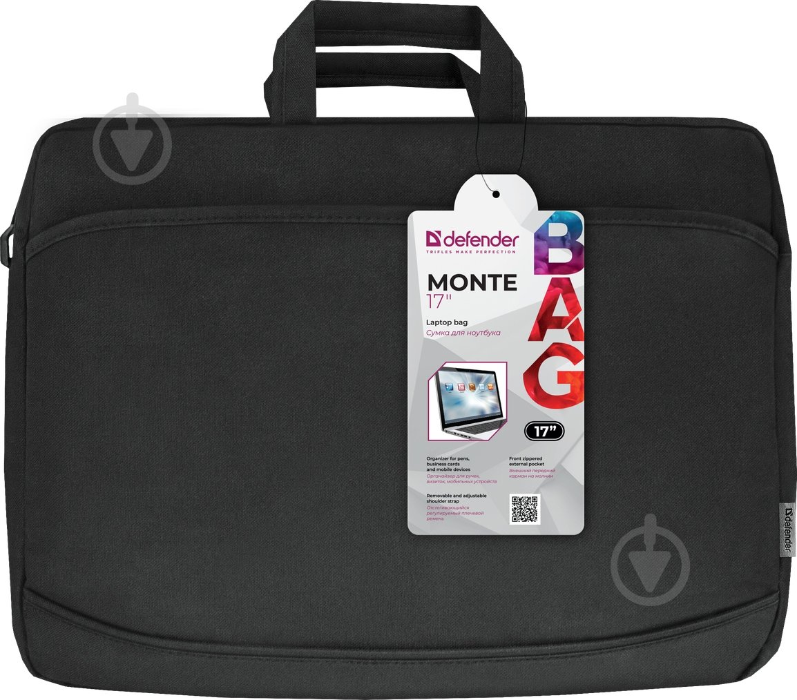 Сумка для ноутбука Defender Monte 17" black (26065) - фото 6 Сумка для ноутбука Defender Monte 17" black (26065) - фото 6