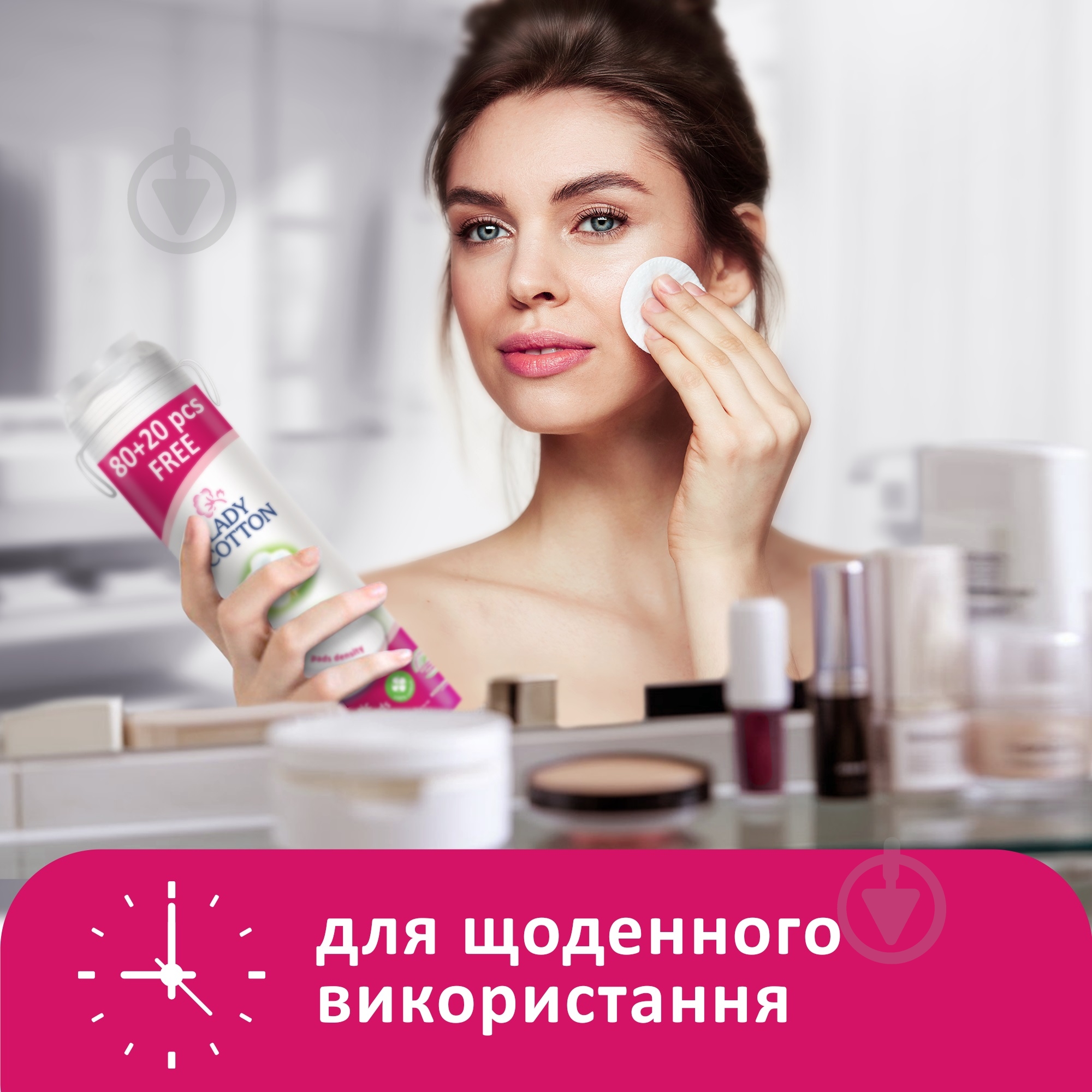 Ватные диски Lady Cotton 80+20 шт. - фото 5