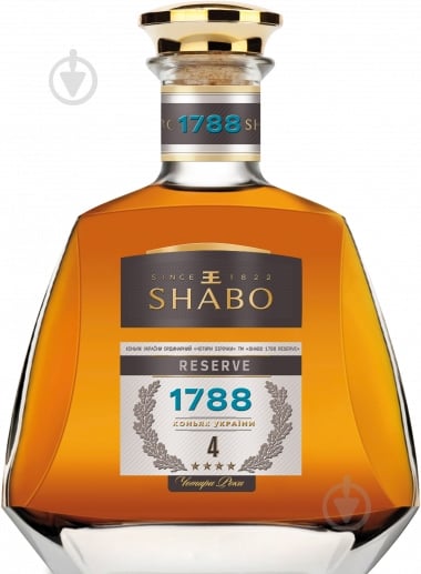 Коньяк Шабо Резерв 1788 0,5 л - фото 1