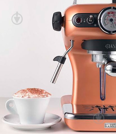 Кофеварка рожковая Ariete 1389A COPPER - фото 5