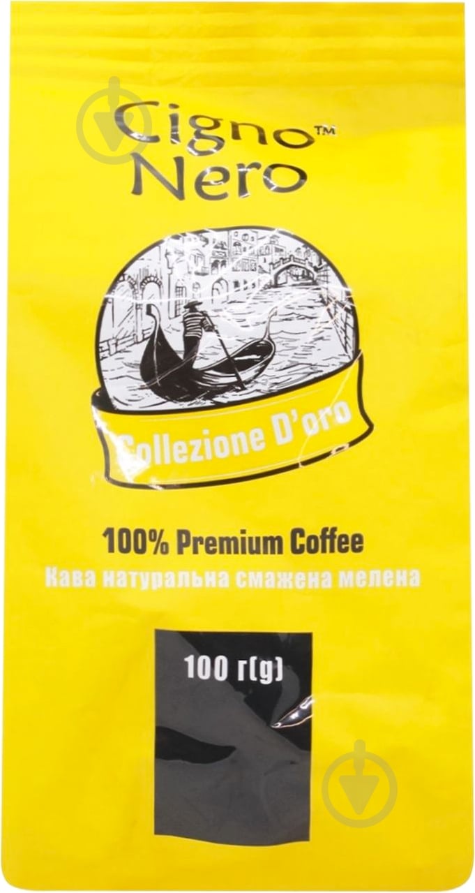 Кофе молотый Cigno Nero Collezione D’oro 100 г - фото 1 Кофе молотый Cigno Nero Collezione D’oro 100 г - фото 1
