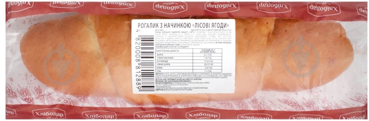 Рогалик Хлібодар с начинкой Лесные ягоды 100 г - фото 1