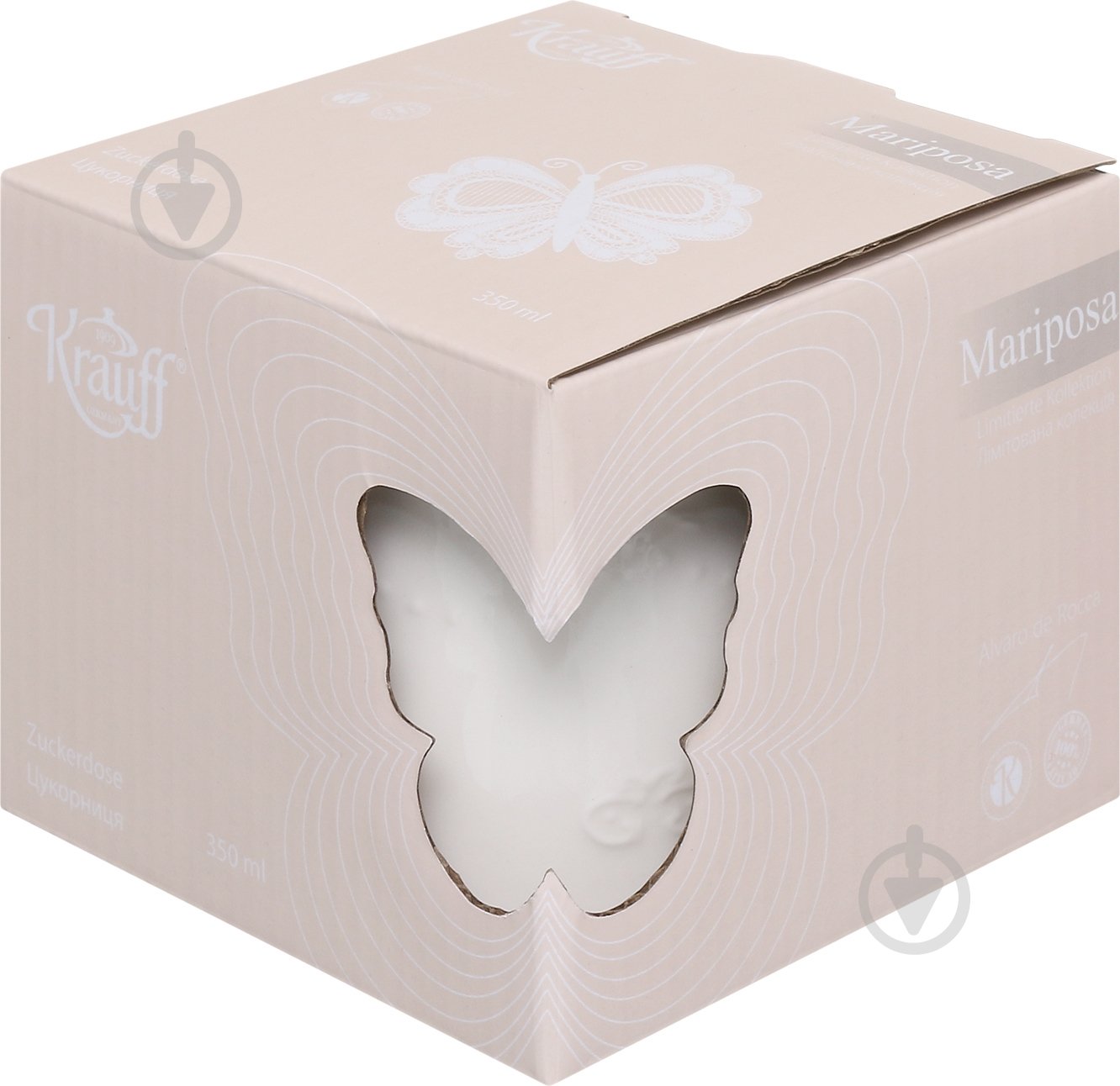 Сахарница Krauff Mariposa 350 мл 21-252-092 - фото 3