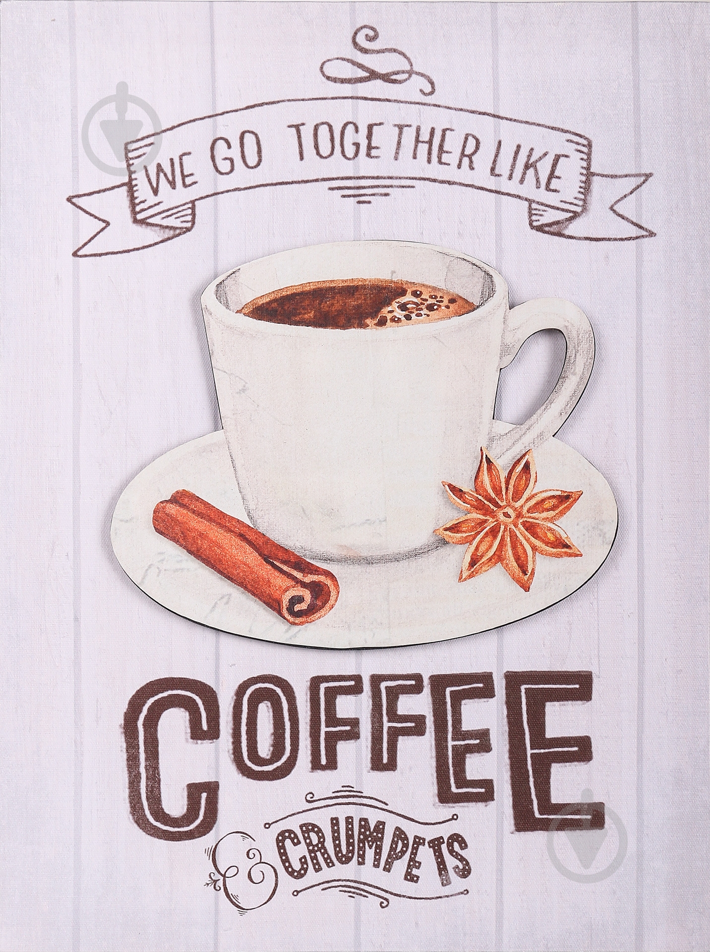 Картина Coffee 30x40 см XCM178351F - фото 1