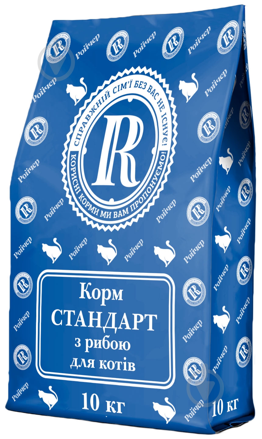 Корм Ройчер Стандарт с рыбой 10 кг - фото 1