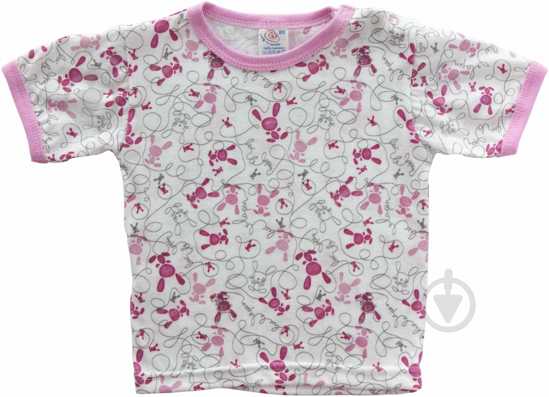 Футболка для девочек Моя планета р.104 Ф2302 - фото 1