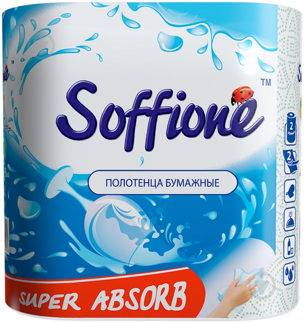 Паперові рушники Soffione Super Absorb двошаровий 2 шт. - фото 1