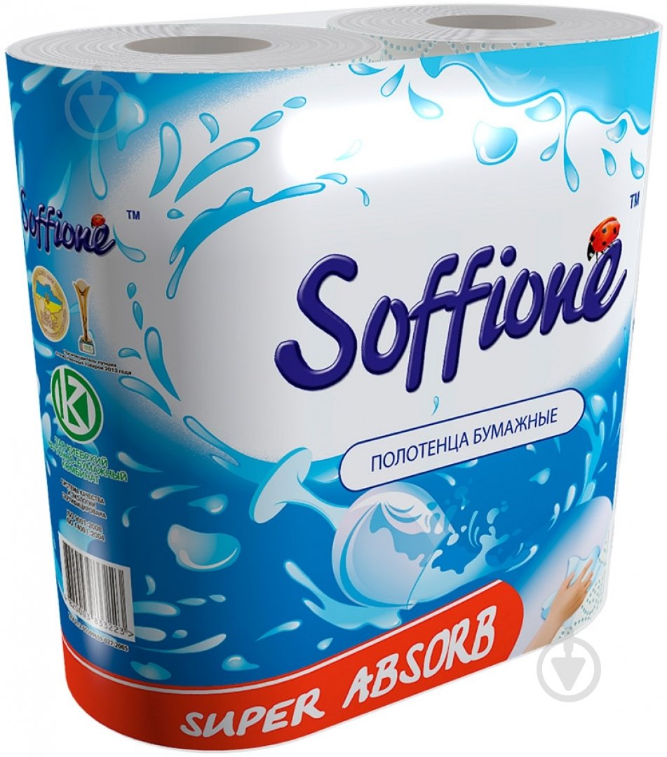 Паперові рушники Soffione Super Absorb двошаровий 2 шт. - фото 2