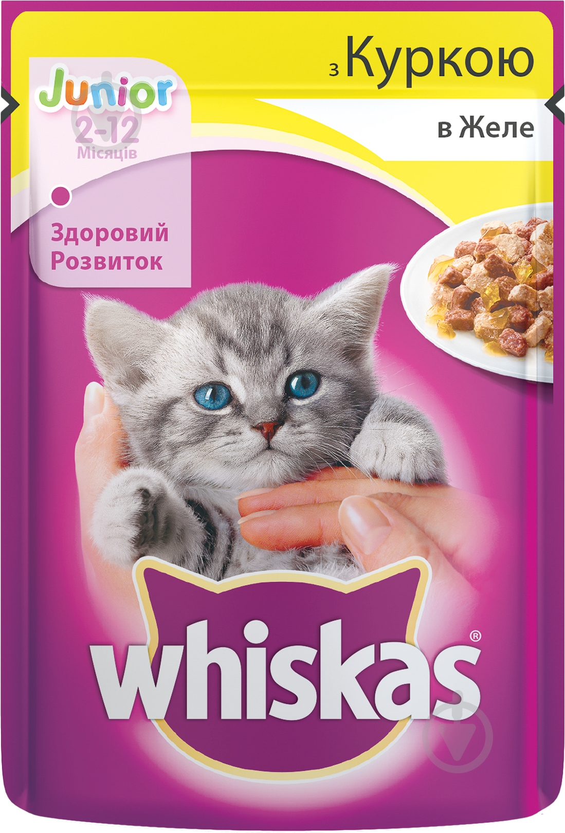 Корм Whiskas Junior с курицей в желе 100 г - фото 1 Корм Whiskas Junior с курицей в желе 100 г - фото 1
