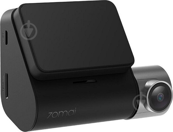 Видеорегистратор 70mai Midrive A500 Smart Dash Cam Pro Plus - фото 2