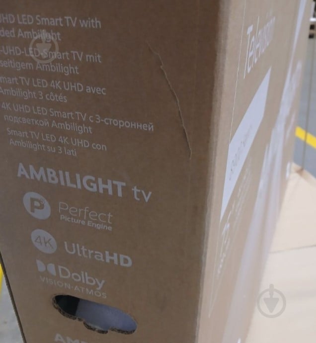 УЦЕНКА! Телевизор Philips 75PUS8919/12 (УЦ №2850) - фото 22