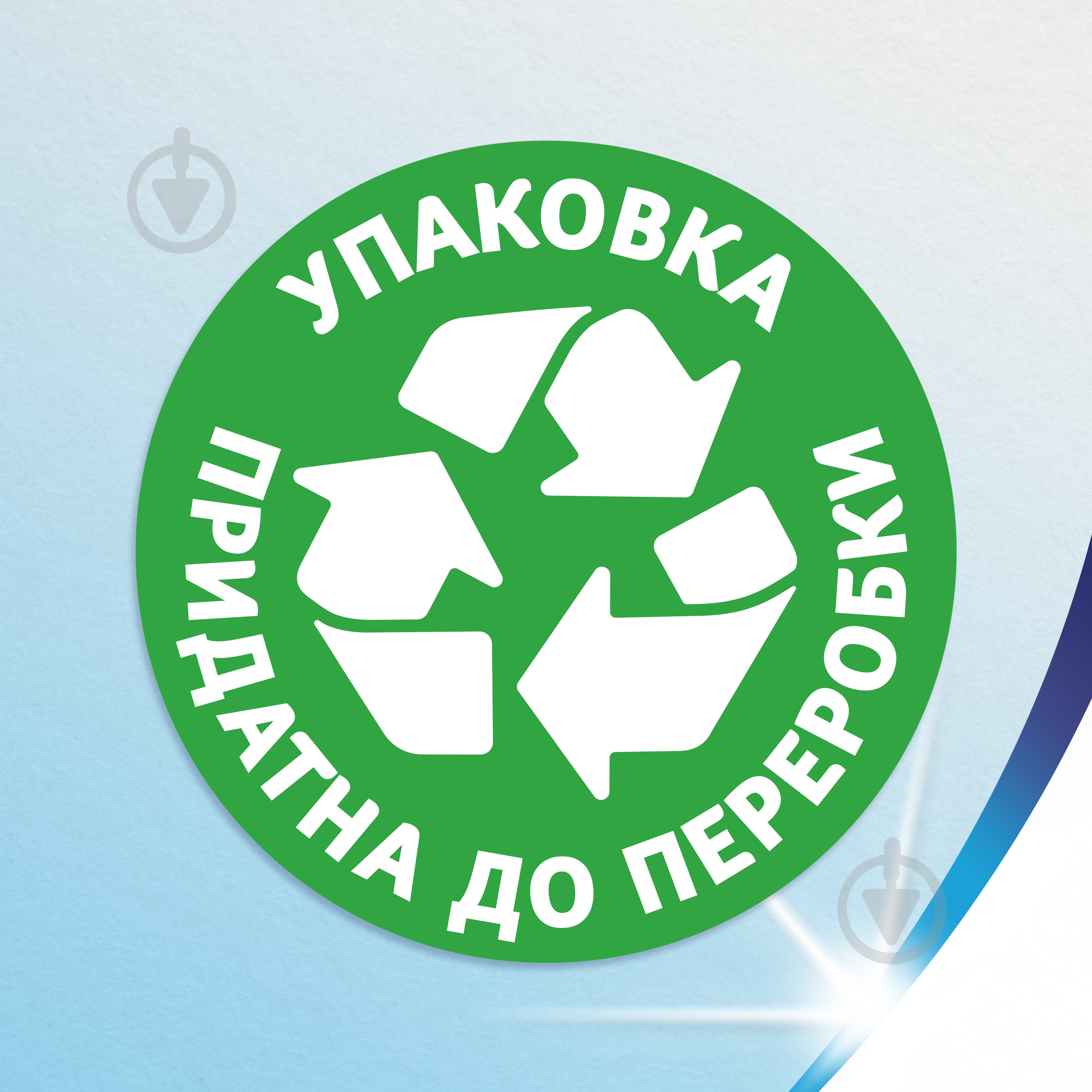 Влажная туалетная бумага Zewa Kids 42 шт. - фото 8