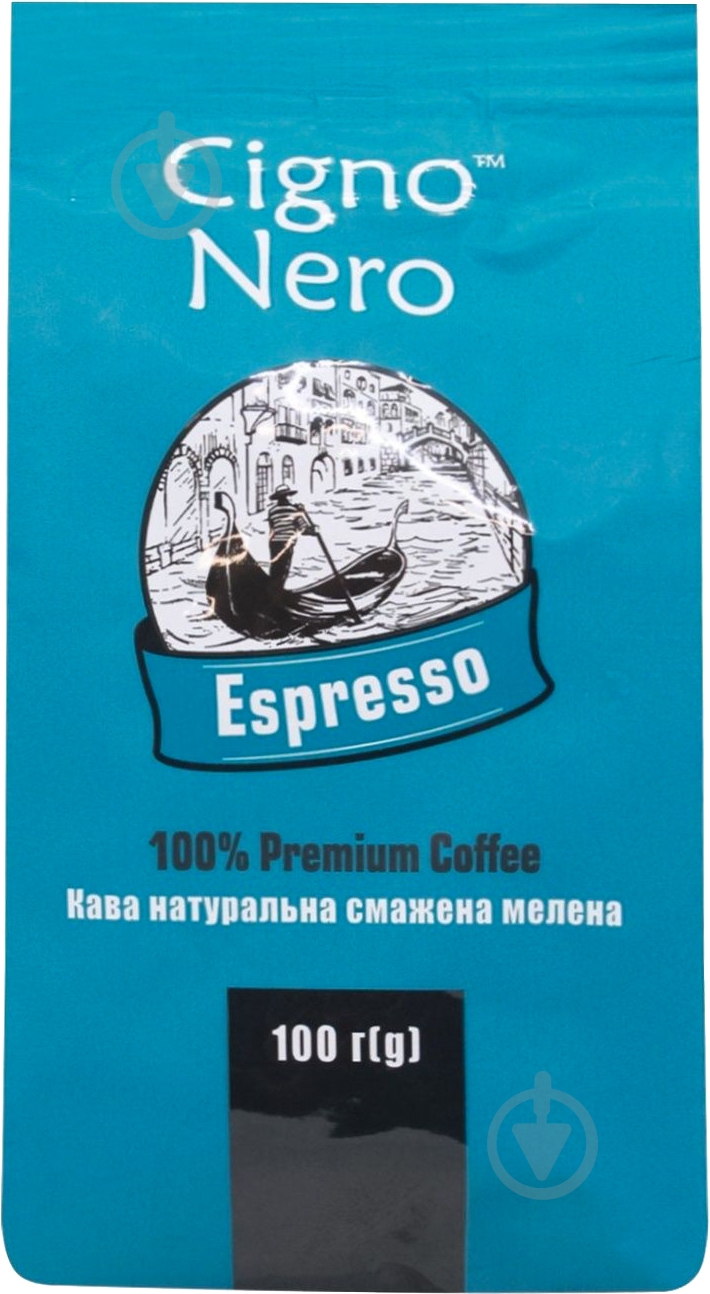 Кофе молотый Cigno Nero Espresso 100 г - фото 1 Кофе молотый Cigno Nero Espresso 100 г - фото 1