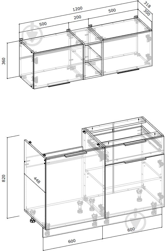 Кухня Грейд Інес ДСП 1,2м кашемір/дуб кремона торро/кашемір - фото 4