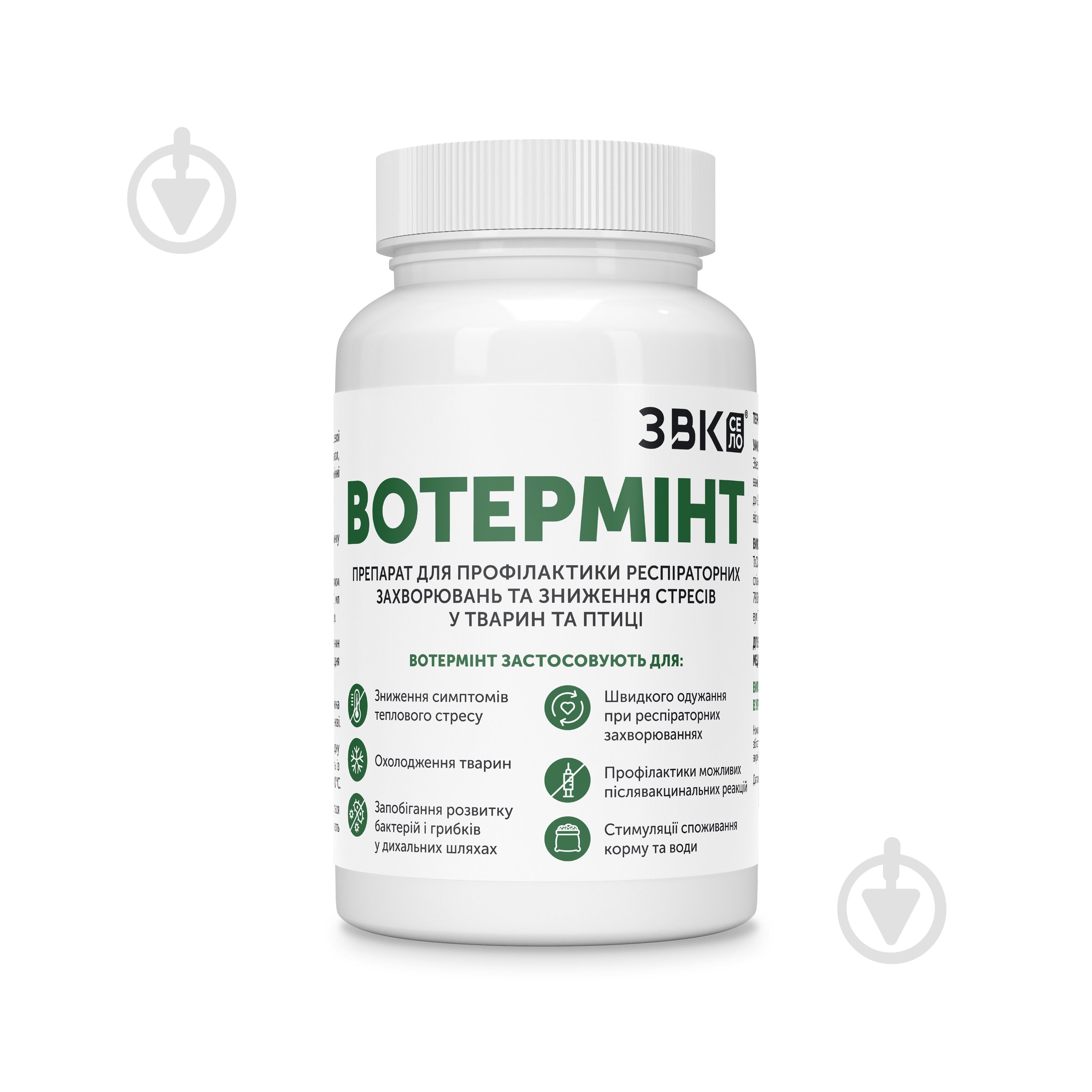Фитокомплекс ЗВК для профилактики респираторных заболеваний и стресса Вотерминт 200 мл - фото 1