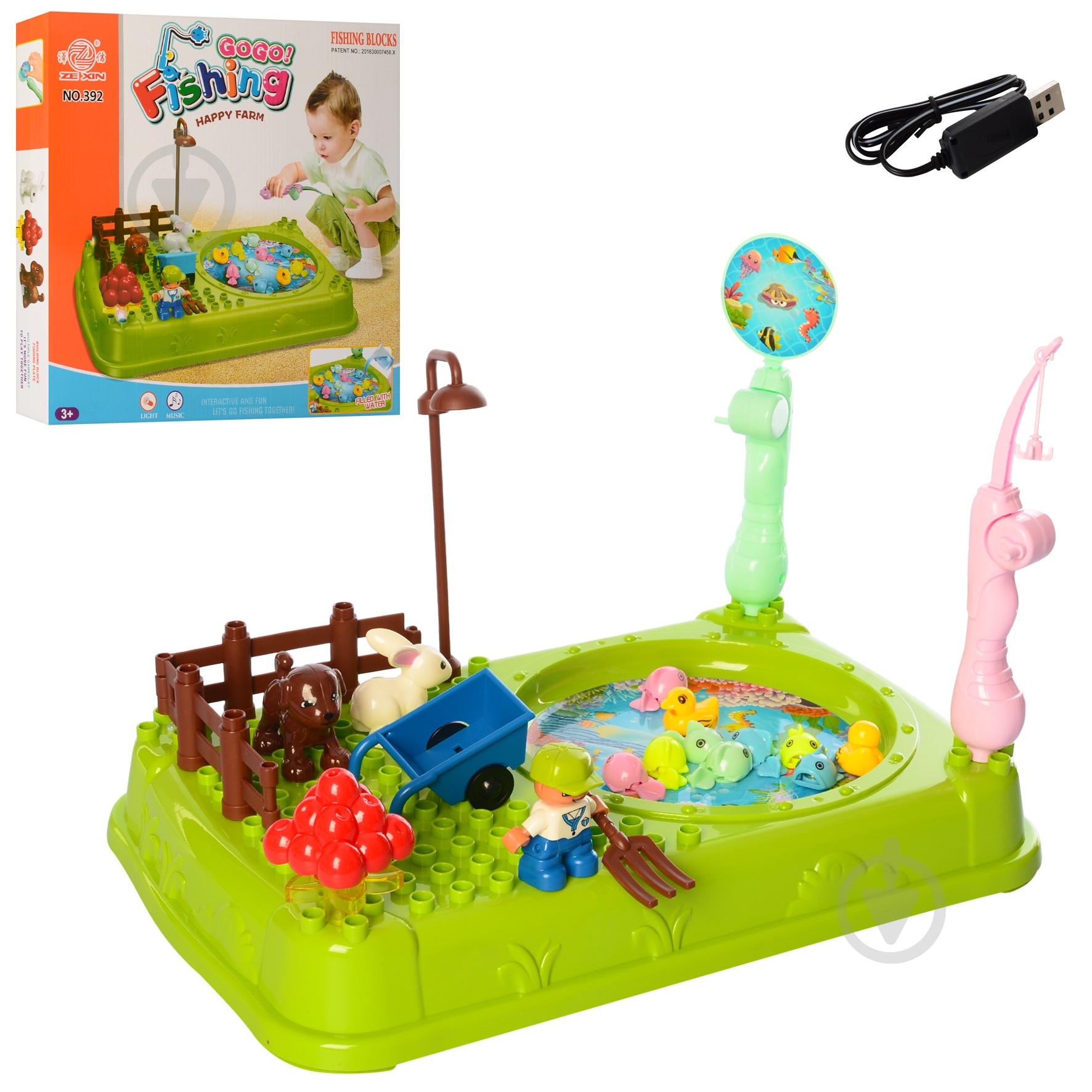 Игровой набор Рыбалка 391-2 (ассортимент) - фото 1 Игровой набор Рыбалка 391-2 (ассортимент) - фото 1