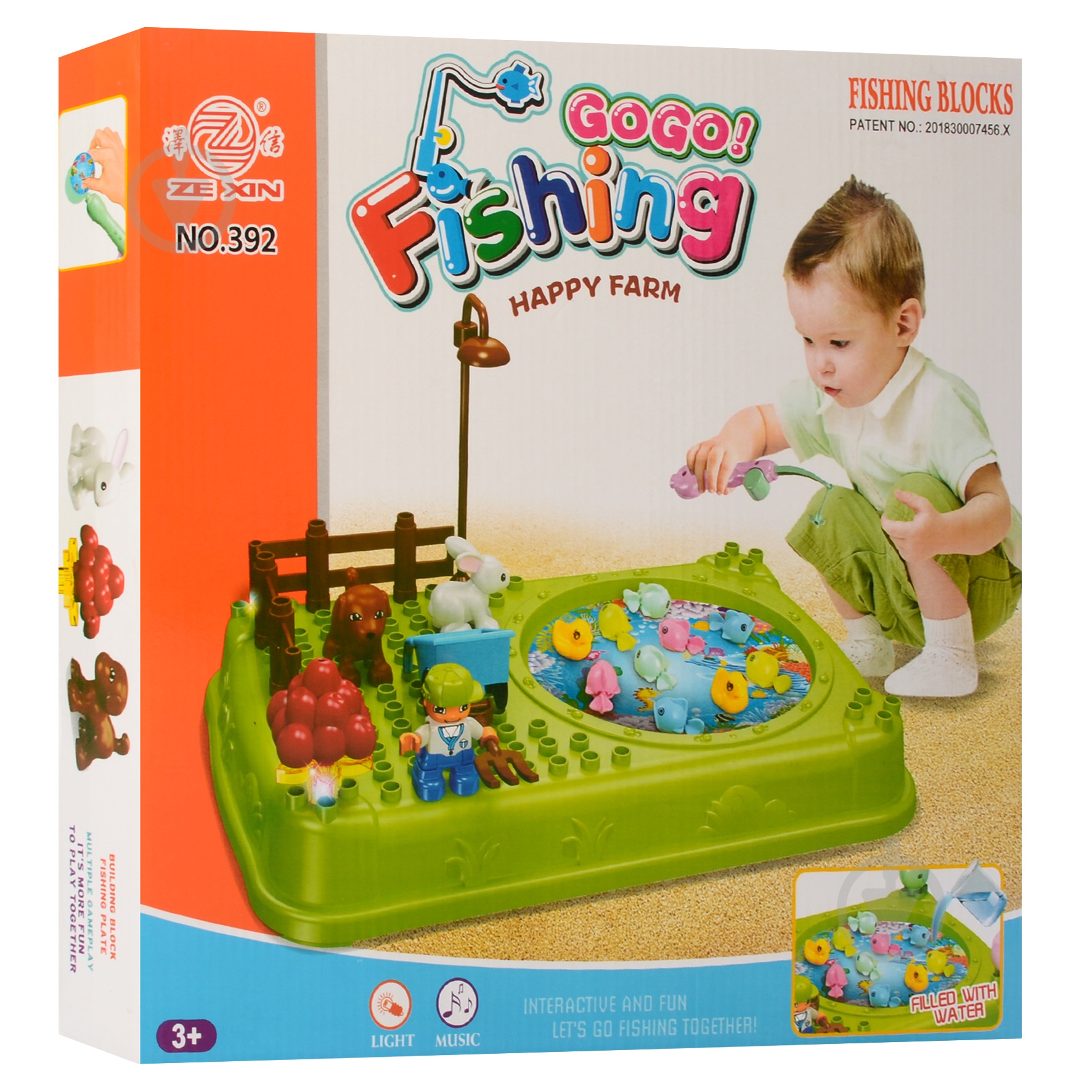 Игровой набор Рыбалка 391-2 (ассортимент) - фото 3 Игровой набор Рыбалка 391-2 (ассортимент) - фото 3