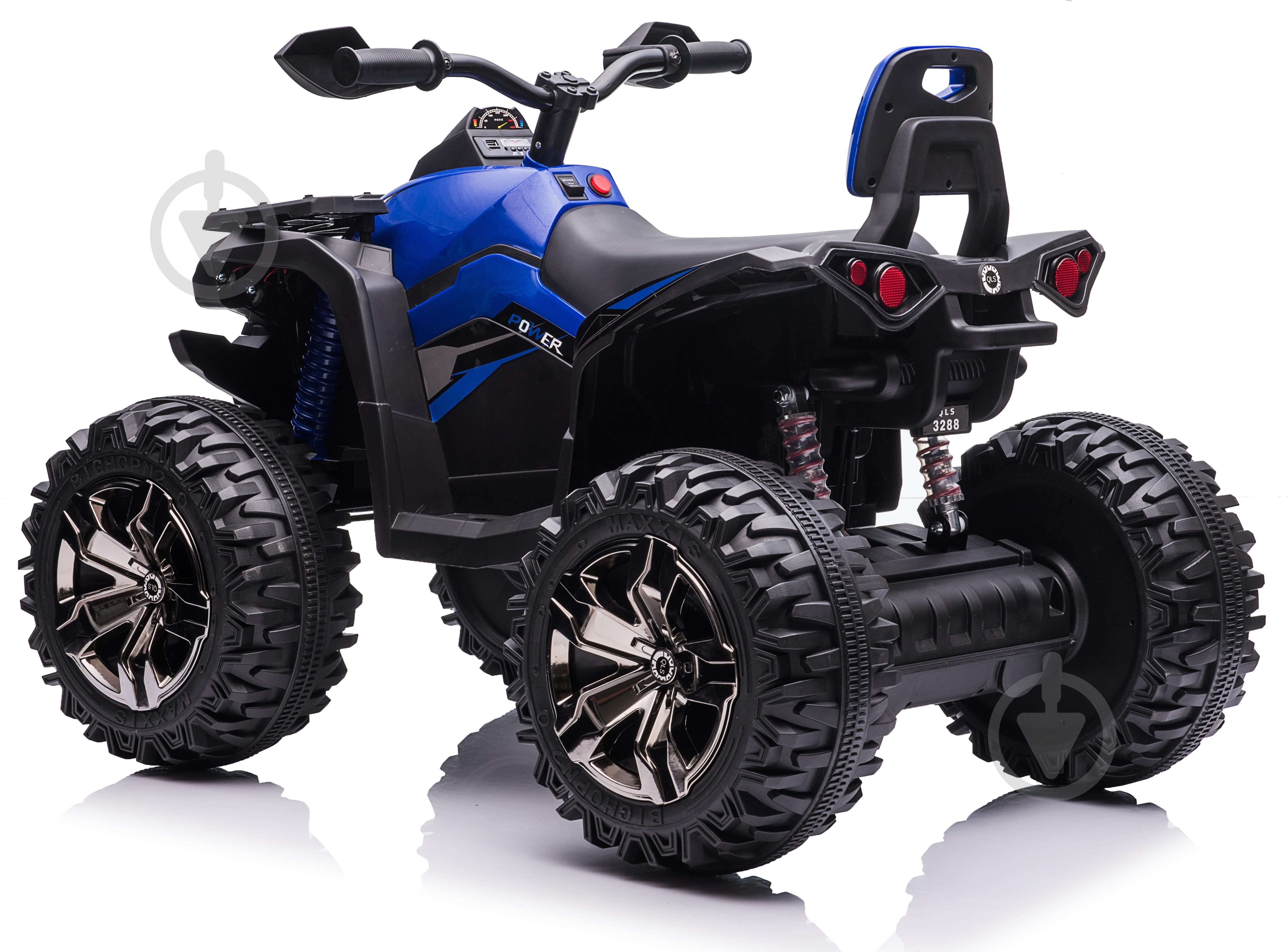 Квадроцикл MaxxPro kids QLS-3288 8690020 - фото 3