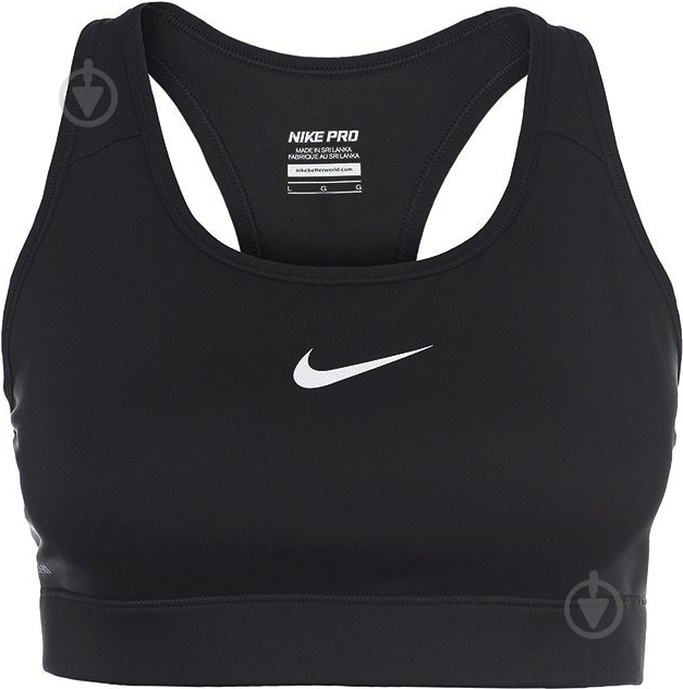 Топ Nike Victory Compression Bra 375833-010 р.S чорний - фото 1 Топ Nike Victory Compression Bra 375833-010 р.S чорний - фото 1
